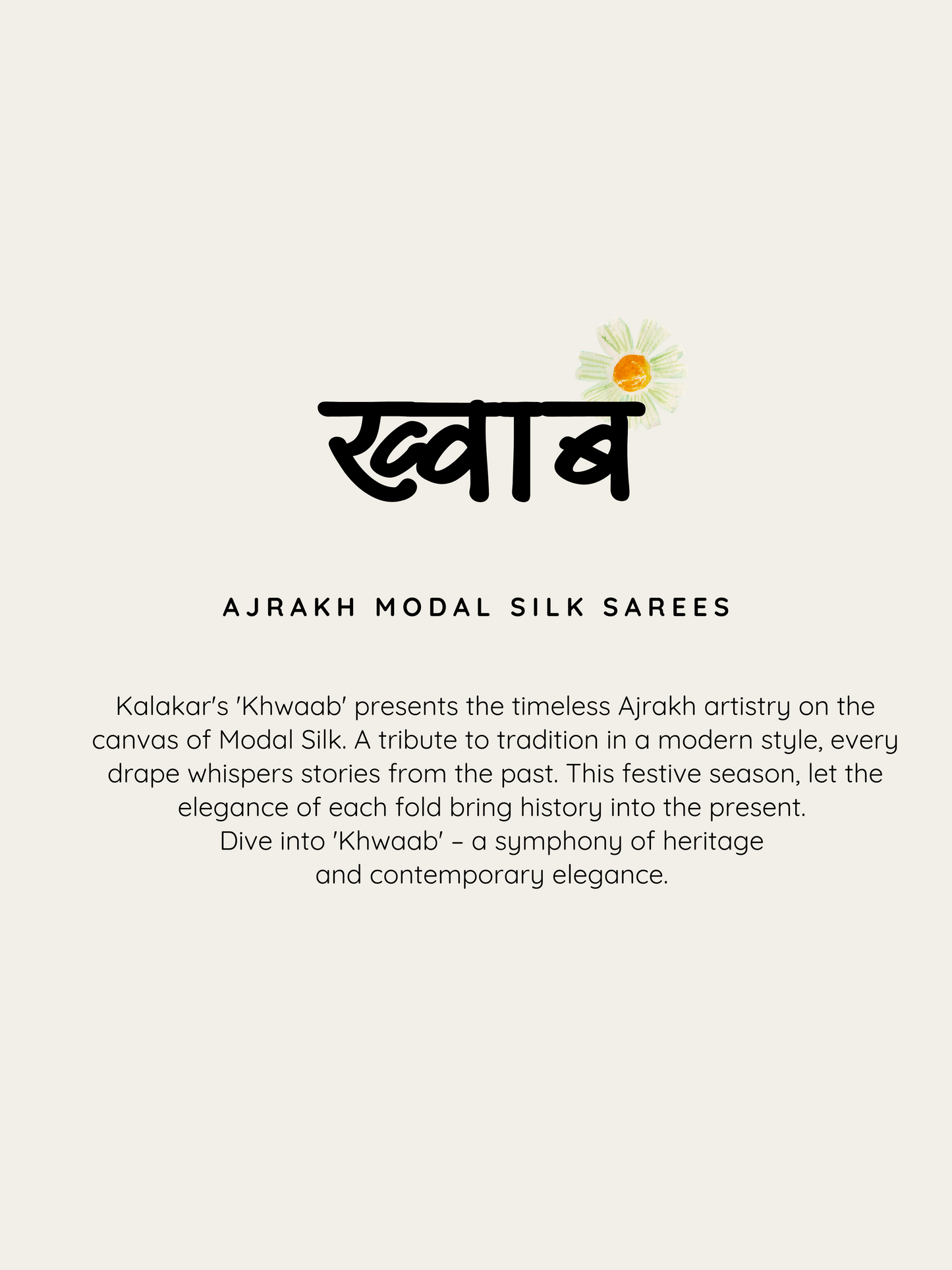 Modal Silk Ajrakh Saree - Maroon