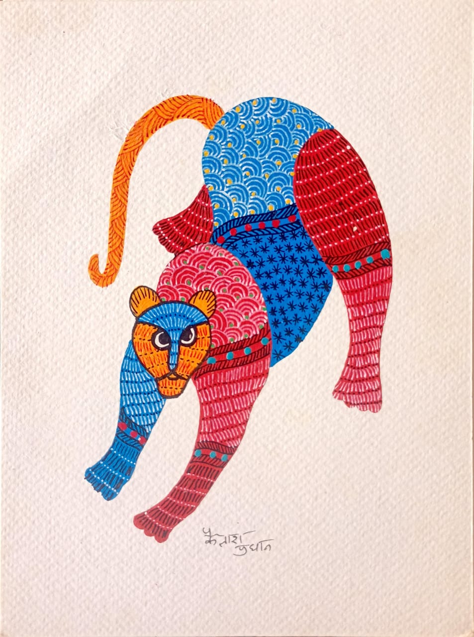 Bagheera - Gond Handpainted T-shirt